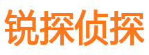 汝州寻人公司